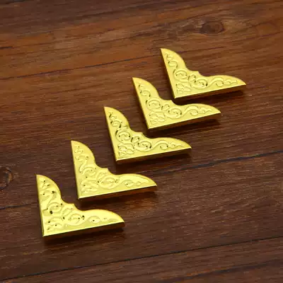 Metal album Photo frame corner protection corner Notebook protection corner Anti-collision corner Edge book corner Retro pattern