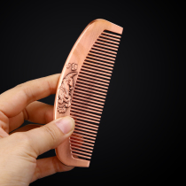 Classical metal bronze comb household fine tooth massage comb straight hair comb anti-static comb gift comb