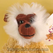 Cuddle chính hãng Mỹ chính hãng 狒狒 Lemur Simulation Animal Plush Fabric Toy Doll