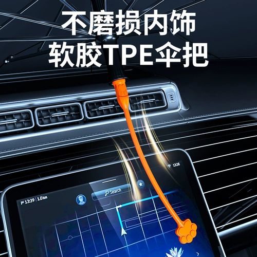 CC [1 секунда из солнат] Cadillac CT5/XT5/XT6 Автомобильный передний фронт -столовое окно солнцезащитное занавес солнцезащитное крем и тепловая изоляция