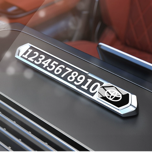 2023 Лазерная настройка, эффект логотипа зеркального автомобиля