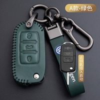 Фольксваген