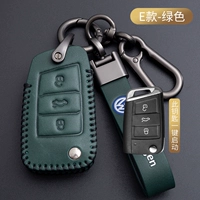 Фольксваген