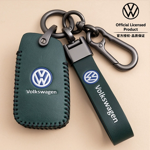 Volkswagen Key Set Langyi Lingdu Bao Laiguan Sagitar Polo Paastetu Tuyue автомобиль кожаная пряжка для кожи Bugle