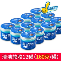 Супер хорошее качество (12 банок)