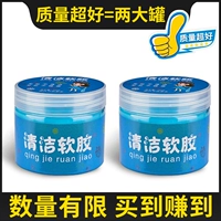 Сегодняшний Spike