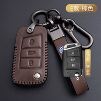 Фольксваген