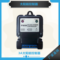 3A Solar controller Battery voltage 6V12V3 7V7 4V11 1V6 4V9 6V12 8V Optional