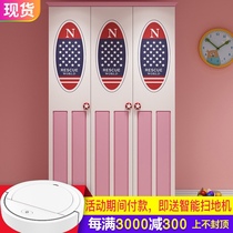 Children girl pink three door wardrobe Princess room bedroom whole wardrobe wooden panel wardrobe furniture lockers
