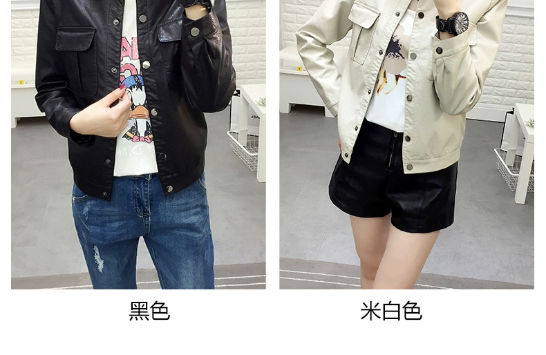 Da PU da ngắn áo khoác nữ mùa xuân và mùa thu 2018 phụ nữ mới của Hàn Quốc dài tay ve áo giản dị hoang dã áo khoác da nữ áo da lộn