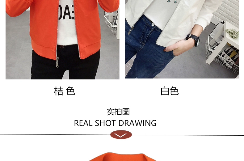 Áo khoác nữ mùa xuân và mùa thu áo khoác mùa hè mới dành cho nữ phiên bản Hàn Quốc của áo dài tay cổ tròn hoang dã đồng phục bóng chày nữ đồng phục chống nắng
