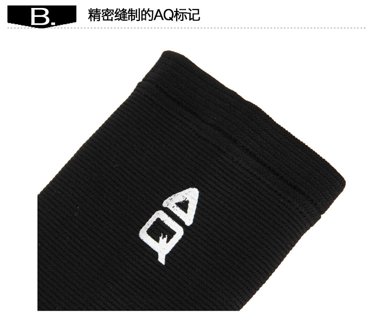 Protection sport - Ref 583209 Image 21