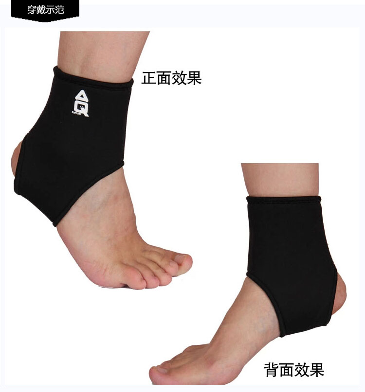 Protection sport - Ref 583191 Image 12