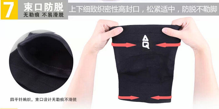 Protection sport - Ref 583711 Image 18