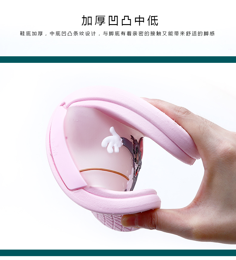 Mua một tặng một dép miễn phí cho nữ mùa hè nhà tắm trượt đôi phim hoạt hình dép trong nhà và dép nam mặc - Trang chủ dép chống trơn