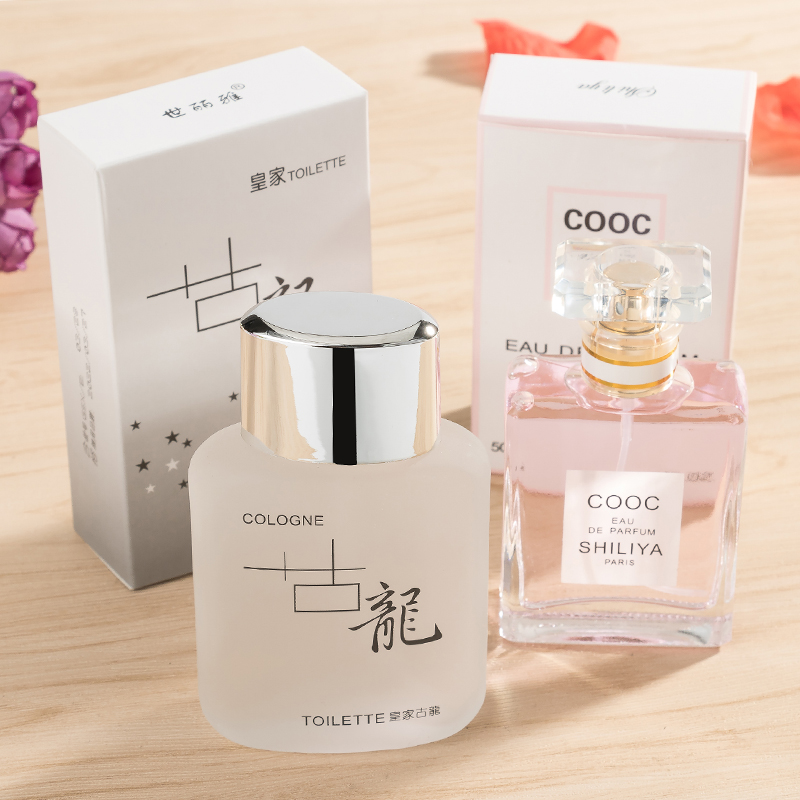 Mua một tặng một sinh viên nam và nữ đích thực miễn phí kéo dài Eau de Toilette Lavender Osmanthus hoa nhài hoa hồng lily