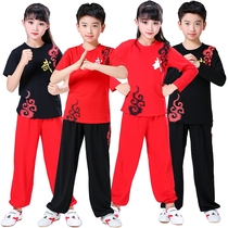 childrens martial arts kung fu kit boys and girls kindergarten childrens training performance student martial arts practice costume