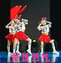 Watch for Kids Costumes Games opening ceremony dance clothes men zhang duan xiu cheerleading squad competition clothing