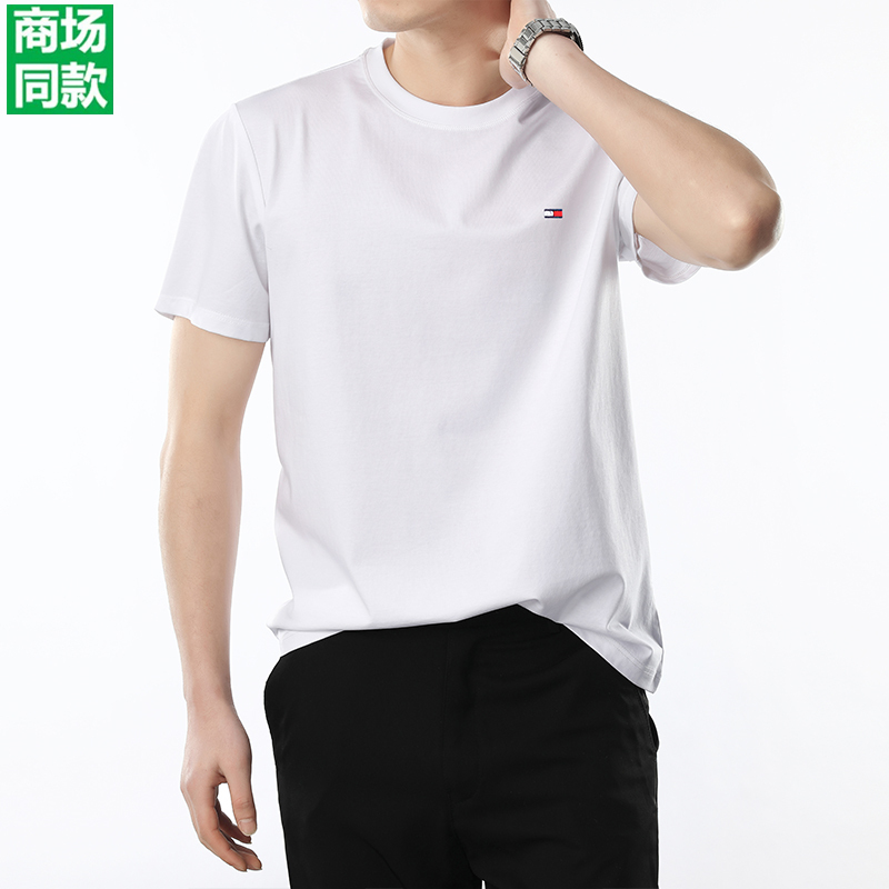 Outlet Tommy Pure White 2025 Summer New Ice Silk Casual Men's Young and Middle-Aged Round Neck Short-Sleeved T-Shirt