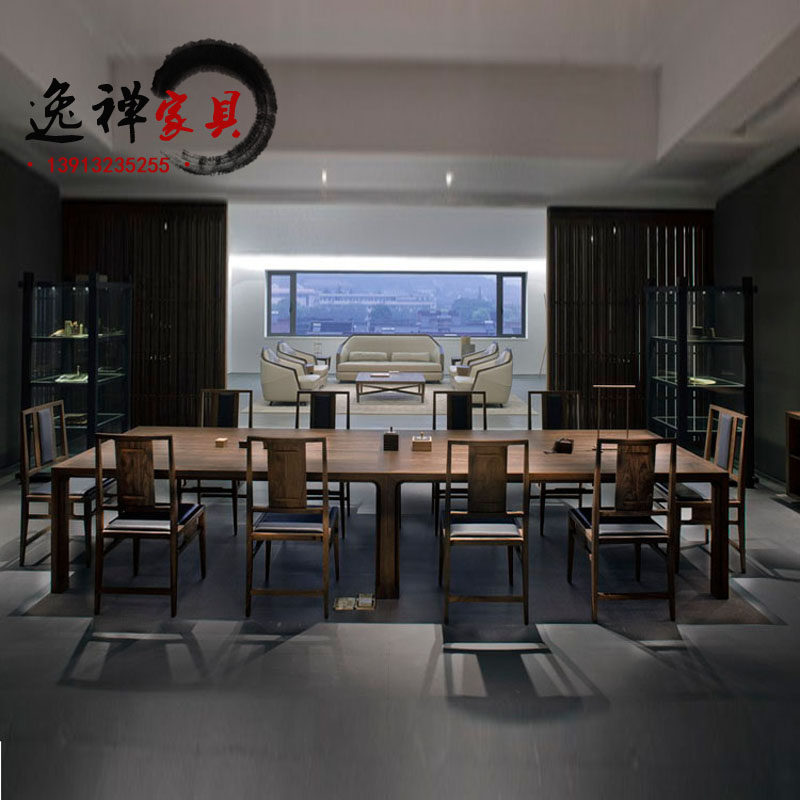 Half-wood furniture new Chinese style solid wood conference table simple modern large long table and chair combination Zen long table calligraphy and painting table