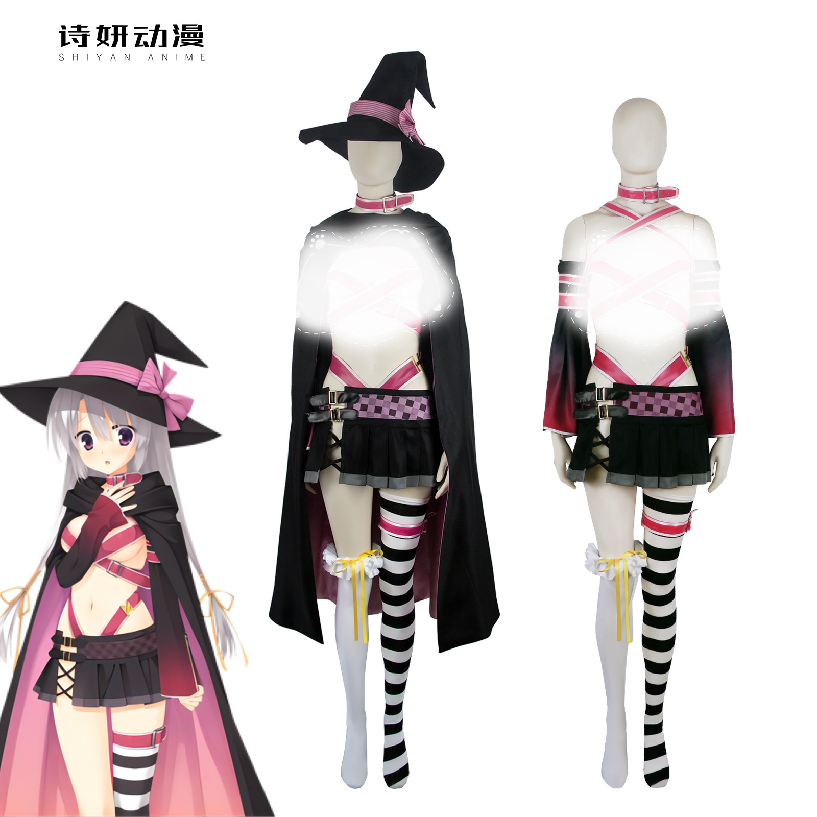 诗妍动漫 魔女的夜宴cos服绫地宁宁0721战神服装绷带装魔女服女装-淘宝Taobao | 天猫Tmall