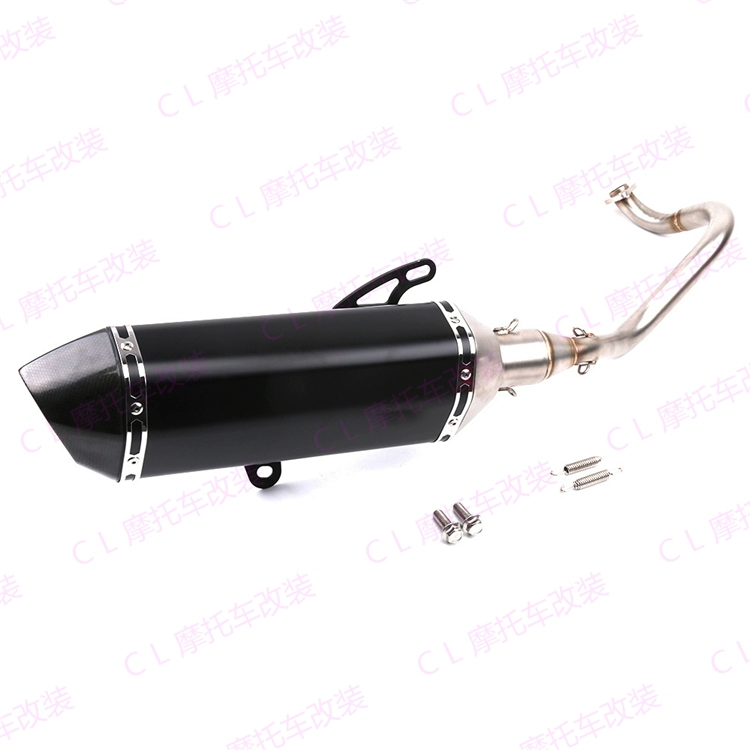 Thích hợp cho ống xả bằng thép không gỉ bằng thép không gỉ của Honda Honda PCX125 PCX150 - Ống xả xe máy