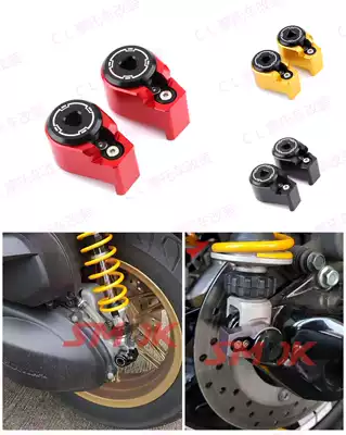 Suitable for Mountain leaf XMAX300 TMAX530 NMAX155 BWSX modified rear shock absorber decorative screw cover