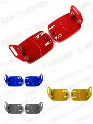 Suitable for Yamaha Yamaha TMAX530 TMAX500 12-17 modified CNC oil Cup cap oil pot cap