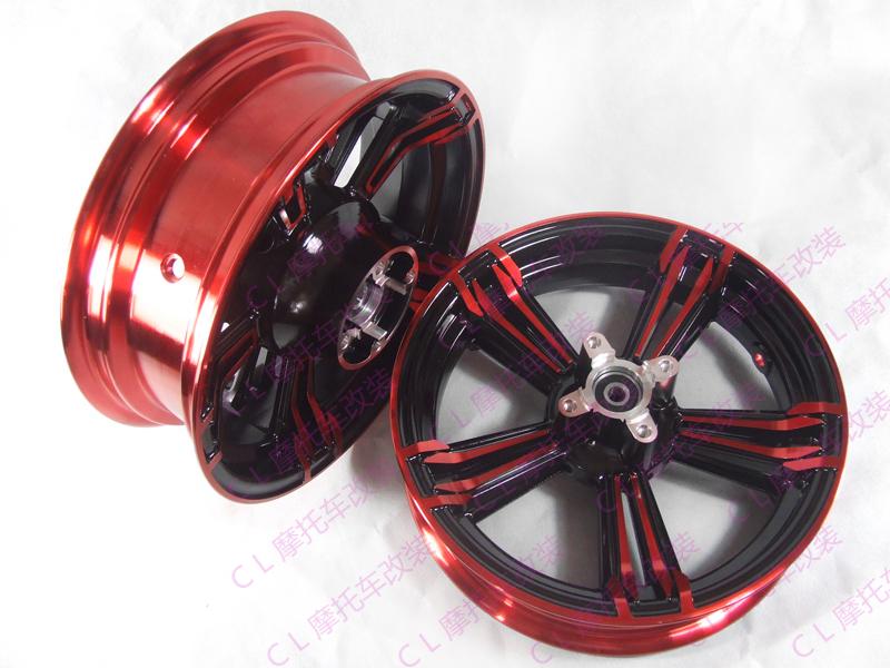 Honda Honda MSX125 MSX125SF M3 sửa đổi vật liệu CNC vành bánh xe 12 inch - Vành xe máy vành xe win 100