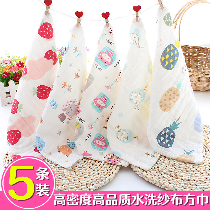 Baby gauze Saliva Towel Baby Pure Cotton Small Square Towels Towel Newborn Bath Wash Face Towels Child Soft Handkerchief