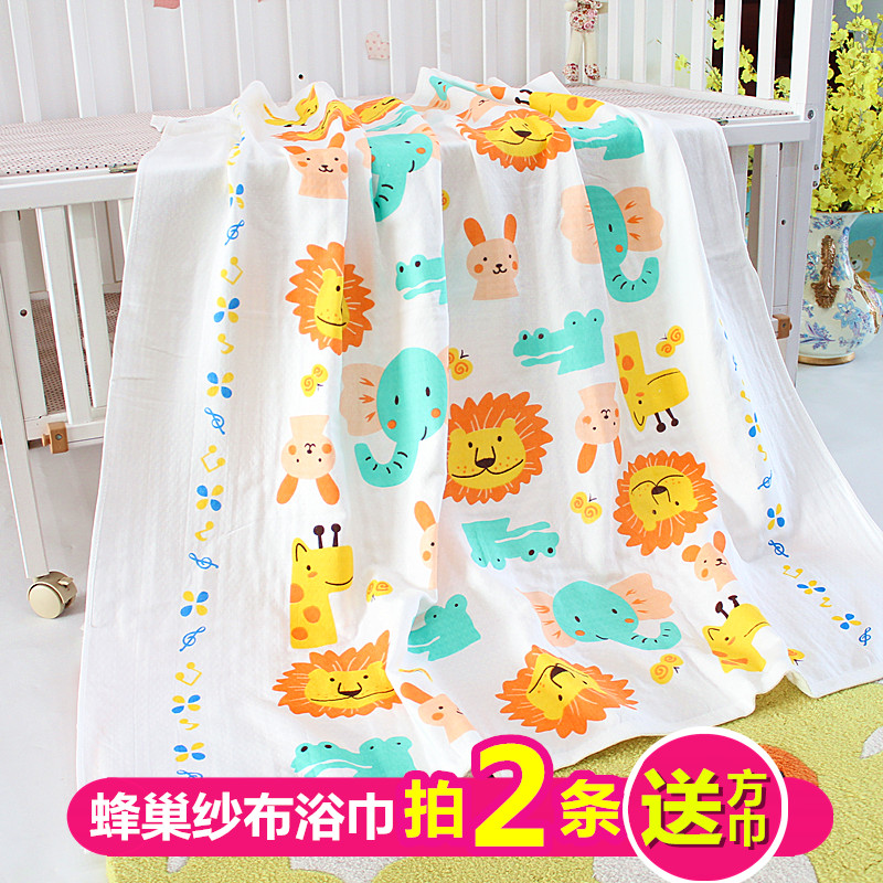 Baby bath towels pure cotton cotton cloth honeycomb bath towels Step up ultra soft absorbent cartoon newborn cover blanket baby wool towels quilt