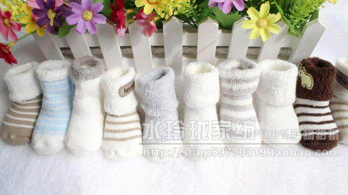 Chaussettes pour bébé - Ref 2109635 Image 43