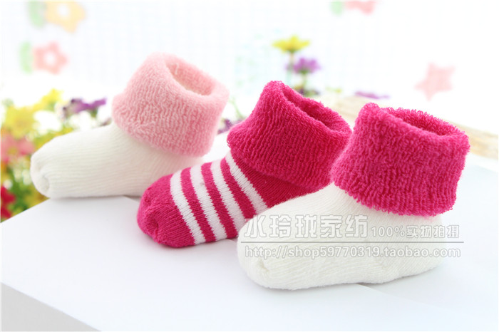 Chaussettes pour bébé - Ref 2109635 Image 37