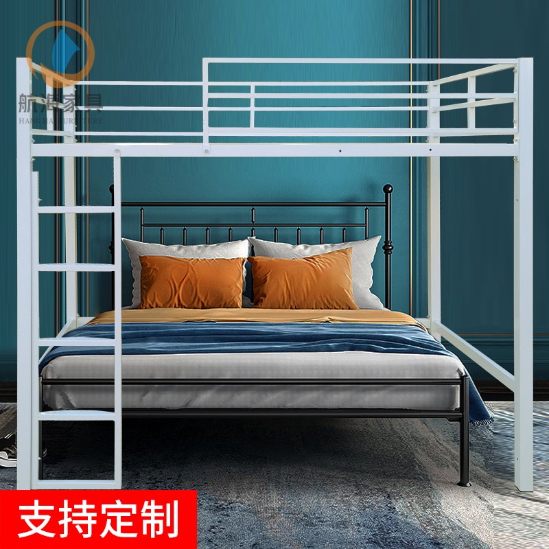 Straight Hair Hong Kong Brief Modern Iron Art Province Space Semi-Elevated Bed Student Dormitory Bed Adult Staff Iron Art Bed-Taobao