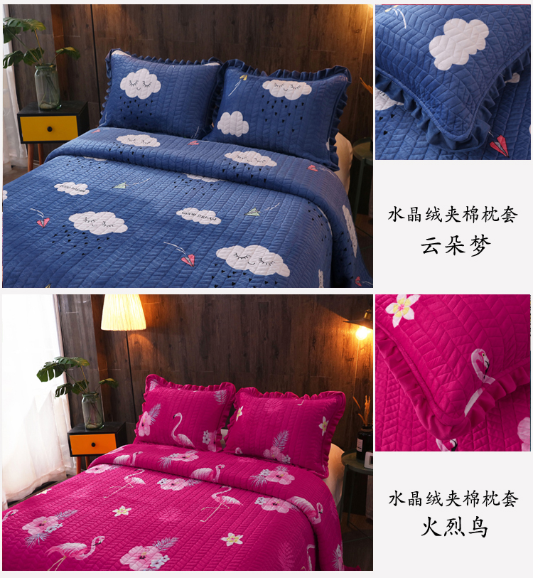 Nhung nhung pha lê nhung gối gối đôi cộng với nhung ấm gối da flannel sang trọng mùa xuân và mùa thu đông - Gối trường hợp gối bầu