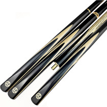 Billiard pole 3 4 Snooker small head pole Snooker pole American black eight 8 pole 10mm double section split extension pole set