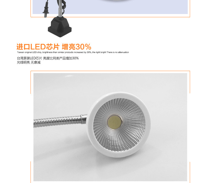 Led Machine Tool Work Lighting Lamp Punch Milling Grinder Table Lamp Soft Rod Tube Lamp Strong Magnetic Iron Suction Seat 6W24~36V 220V