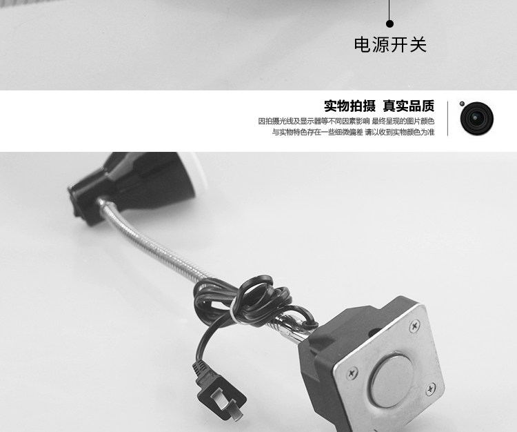 Led Machine Tool Work Lighting Lamp Punch Milling Grinder Table Lamp Soft Rod Tube Lamp Strong Magnetic Iron Suction Seat 6W24~36V 220V