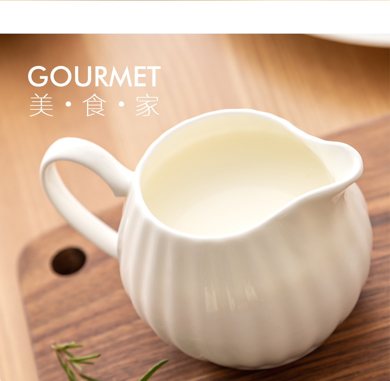 Gốm Tip Cup Cà phê Sữa Cup Sữa nhỏ Trà sữa Jug Sữa Ren Hoa Xương Trung Quốc Tiếng Anh Nổi cà phê Ware phin pha cà phê inox