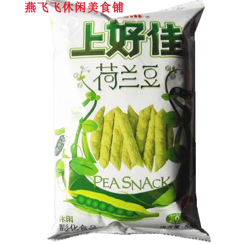 55g excellent Oishi Dutch beans 10 bags of leisure puffing snacks