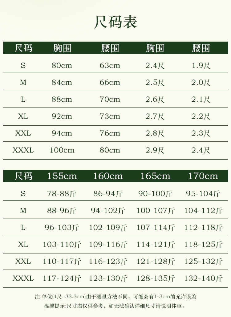 Летнее платье подружки невесты, юбка, французский стиль, изысканный стиль, размер Qiaojuesl/Ying Qiao Jue Shi 