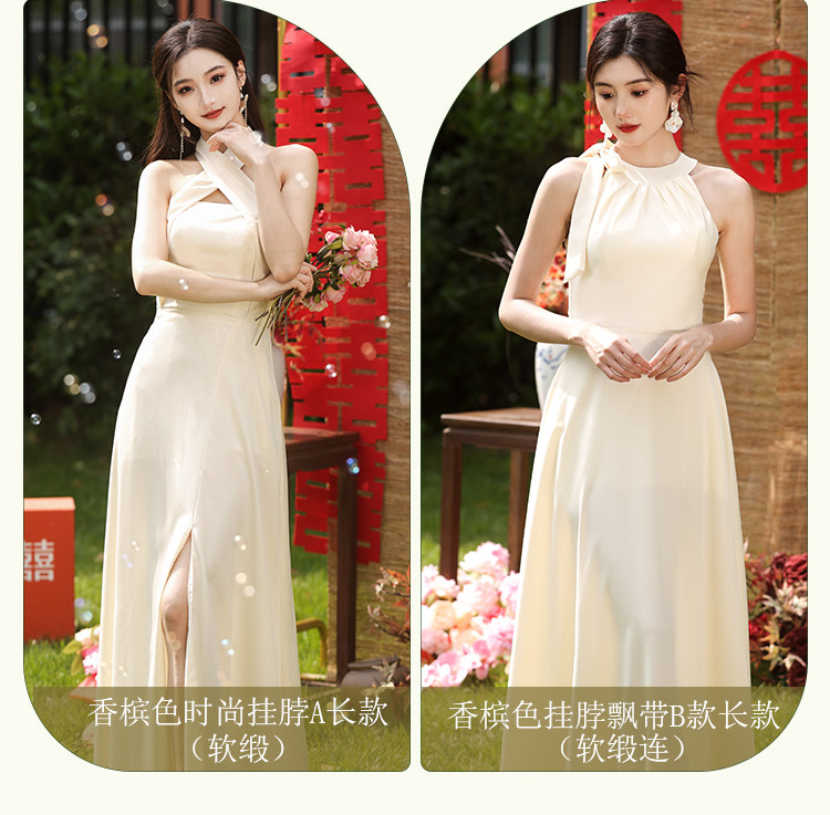 Летнее платье подружки невесты, юбка, французский стиль, изысканный стиль, размер Qiaojuesl/Ying Qiao Jue Shi 