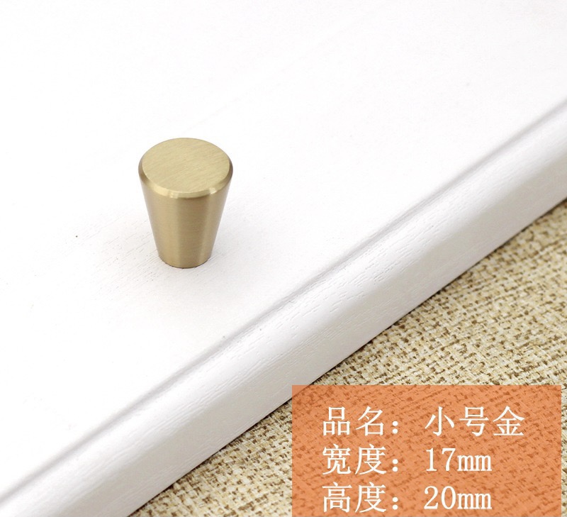 Pure copper cabinet door handle modern minimalist wardrobe overall cabinet drawer Nordic single-hole European door handle brass small handle