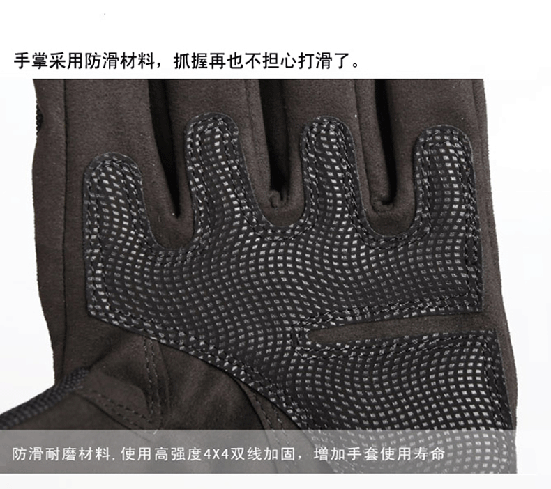 Gants pour homme - Ref 2781250 Image 26