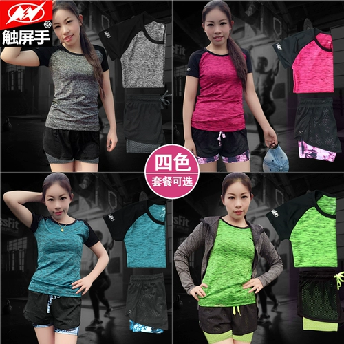 Одежда для йоги, спортивный комплект для спортзала, весенняя летняя спортивная дышащая быстросохнущая приталенная футболка, для бега, короткий рукав