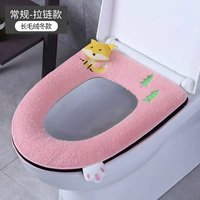 Конвенция-Зиппер-Уэст Хонг Гуай Фокс