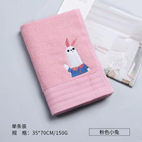 Розовый кролик