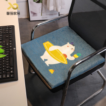 Summer breathable office cushions Ice chair cushion cold cushion for long sitting Divine Instrumental Memory Cotton Seat Cushion Chair Fart Mat