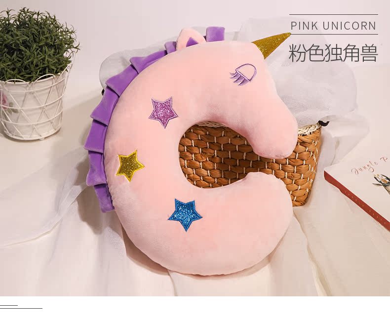 Phim hoạt hình dễ thương kỳ lân hình chữ u gối cổ gối Gối tựa đầu gối văn phòng nhà cổ gối hình chữ U - Gối gối tựa đầu giường