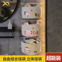 Wall hanging cloth art collection bag suspended toilet hanging bag door rear wardrobe hanging wall headboard wall-mounted storage bag